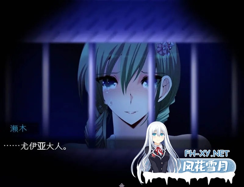 [RPG/中文/PC+安卓/新作] [栗pick] 心灵旅达 マインド·リュダ Ver1.36 官方中文+全CG [5.5G]-9.jpg