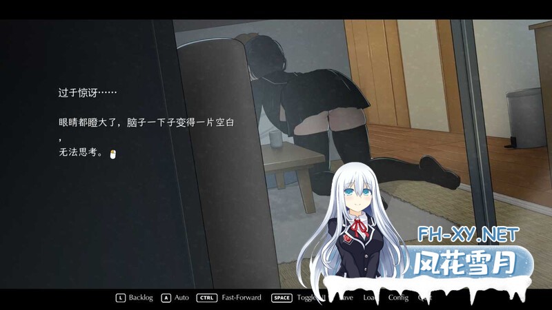 [互动SLG/官中/NTR/小马拉大车/动态/更新]迷失的季节/Seasons of Loss[Ver1.031][PC/2.90G]-6.jpg