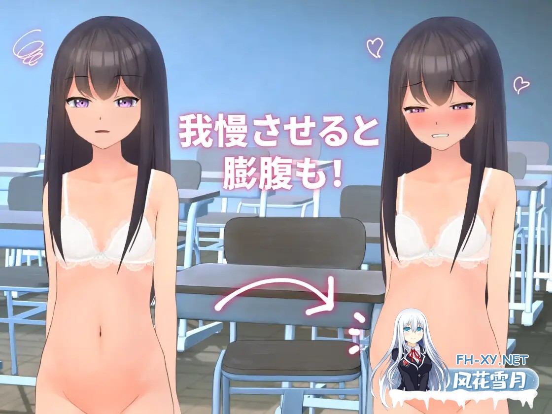 [SLG/DL官中/制服/肛交/2D][RJ01366414/うぇらんす18社团]隔壁班的可爱女孩～抓住把柄从色情到排泄管理～/隣のクラスの可愛い娘～秘密をつかんでエ...-7.jpg