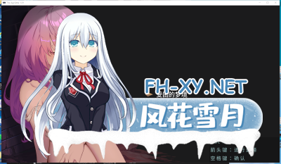 PC[横版像素ACT中文动态步兵]永恒的欠损LossBeta 0.16+前作治愈使与诅咒地城1.1官方中文步兵版+前作 [250408更新][6G更新]-7.jpg