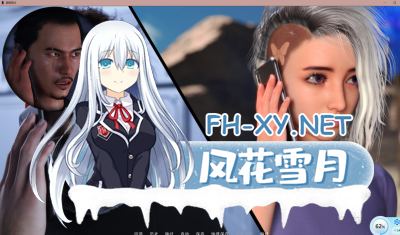 PC[赛博朋克未来科幻SLG动态步兵]激情~行动第二季+计划~激情第一季合集Projekt Passion -Season 1+2[11G] -6.jpg