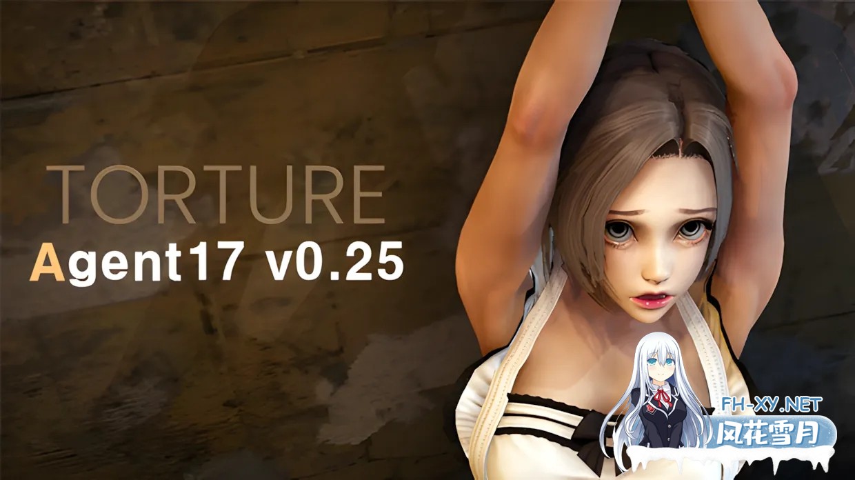 [SLG精品/官中/PC+安卓]特工17 Agent17 ver0.25.9 官方中文版[4.57G]-22.jpg