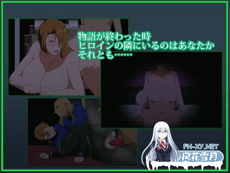 [RPG/官中]战甲机索尔冈特Plus（戦甲機ソルガンテPlus）v2.00 Steam官中步兵版+全CG存档[PC/1.4G]-4.jpg