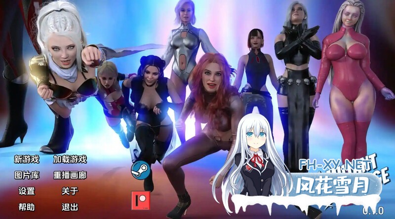 [SLG/动态/3D/汉化/更新]变种人学院/Mutant College[Ver0.6.1][PC+安卓/6.10G]-3.jpg