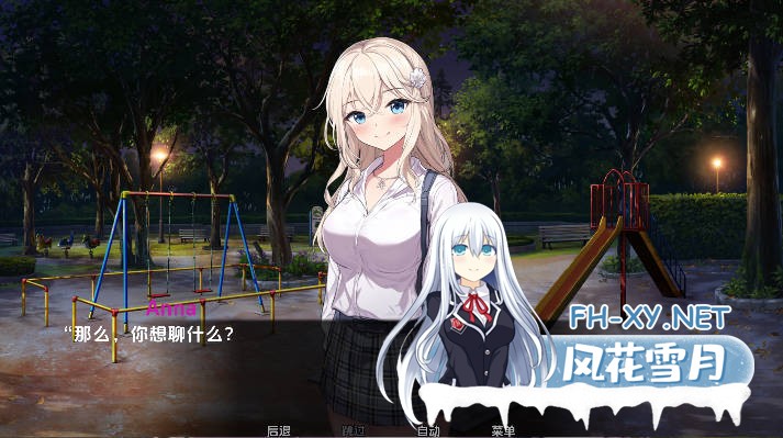 [SLG/动态/更新/PC+安卓] 阿卡迪亚之夜:欲望之座 Acardia Afterdark: Thrones of Desire V0.22  汉化版 [1.80G]-3.jpg