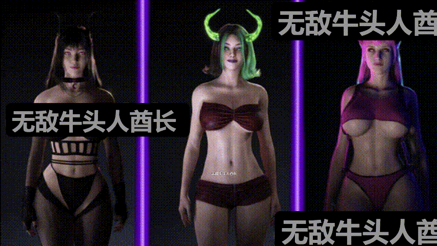 [3D/官中/动态] 闹鬼避难所/Haunting Havens Ver0.18x 官方中文 [3.G]-2.gif