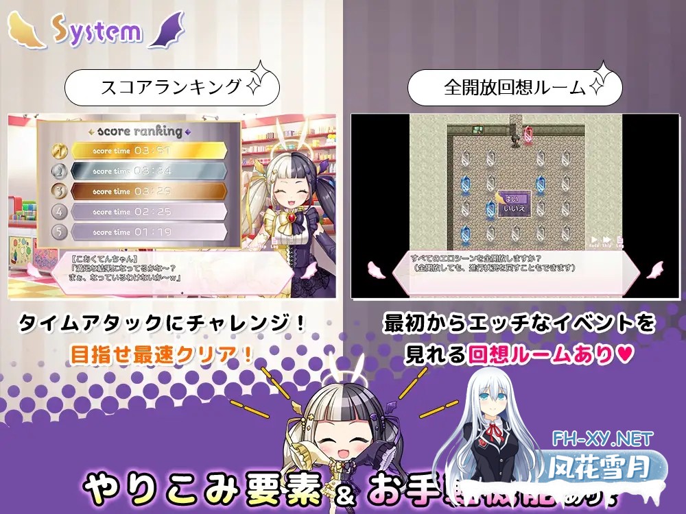 [RPG/AI汉化/NTR/手交/中出/乳交/口交/多p/肛交][RJ01355237/Starlit Sky社团]NTR×休闲逃脱游戏/[NTR×カジュアル脱出ゲーム]COCUISM[PC+安卓/1.60G]-5.jpg