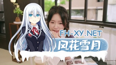 [真人恋爱互动影像]对不起!我把美女包围了!|中字-国语+全DLC[15GB]内有百度云转载-5.jpg