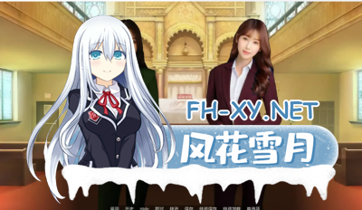 PC+安卓[真人亚洲风SLG动态]遗产 逆袭 D’Legacy v0.10.5.1 汉化版[3.9G]0.9之后的第二次更新 -2.jpg