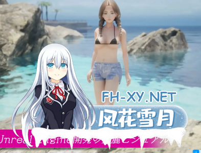 PC[3D互动射击中文动态]祖父的遗产竟然是秘密组织！开放捏人功能！ Ver1.2 官方中文版[3.2G更新CV]-8.jpg