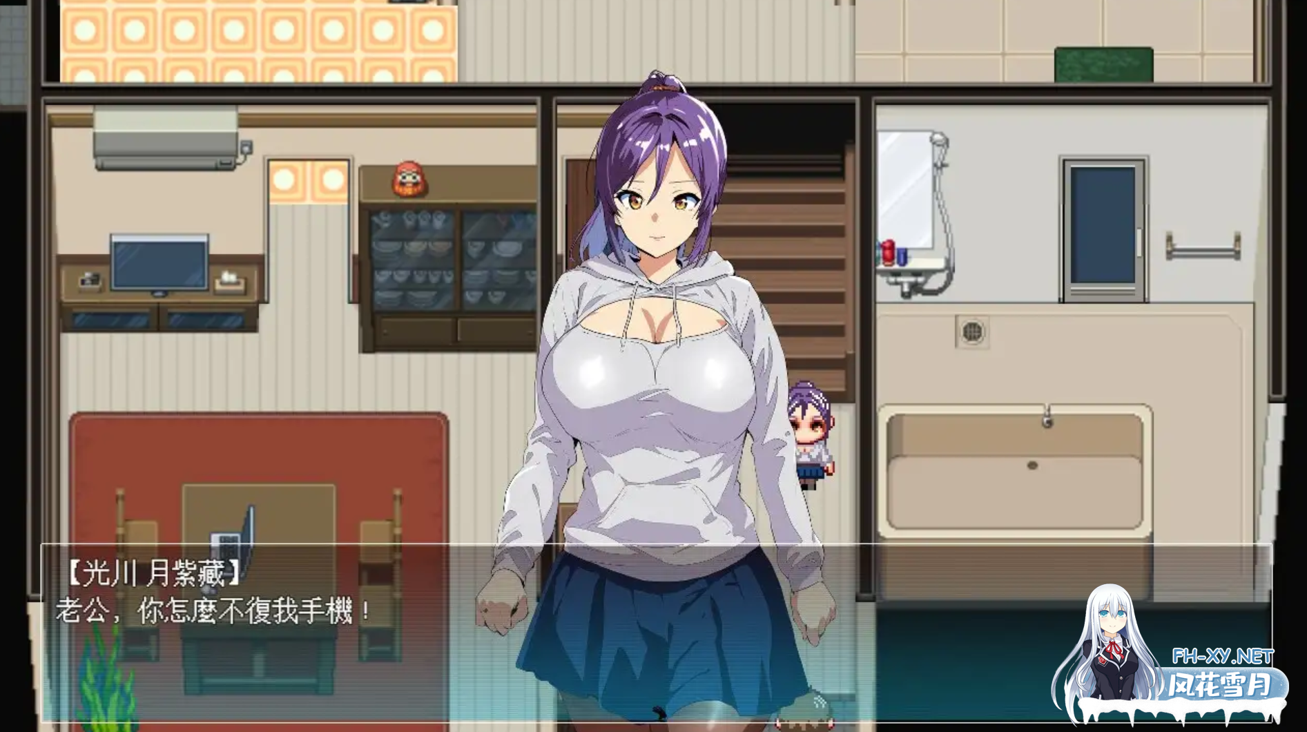 [RPG/PC+安卓]丧尸NTR/僵尸NTR（Zombie NTR）官方中文版+全回想解放[1G]-6.png
