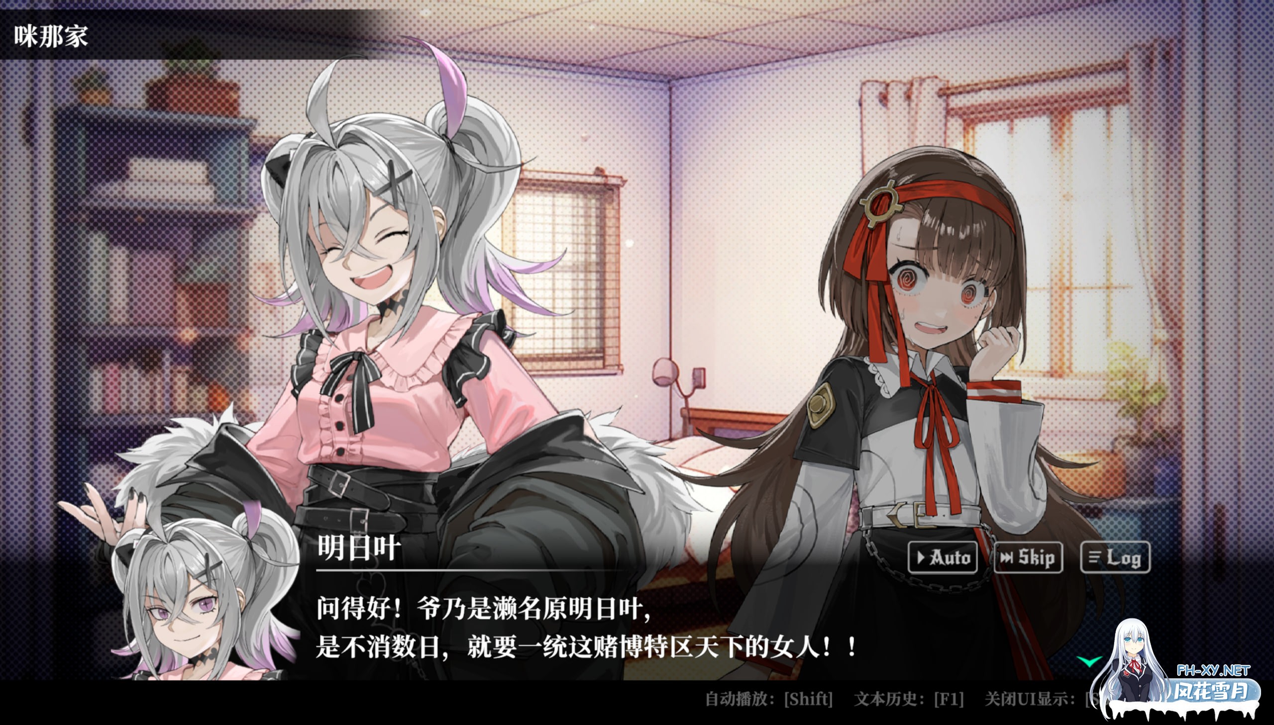 新作[卡牌SLG/官中]深渊绝赌：千王处刑（オールインアビス：イカサマサバキ）V1.00 官方中文[PC/2G]-2.jpg