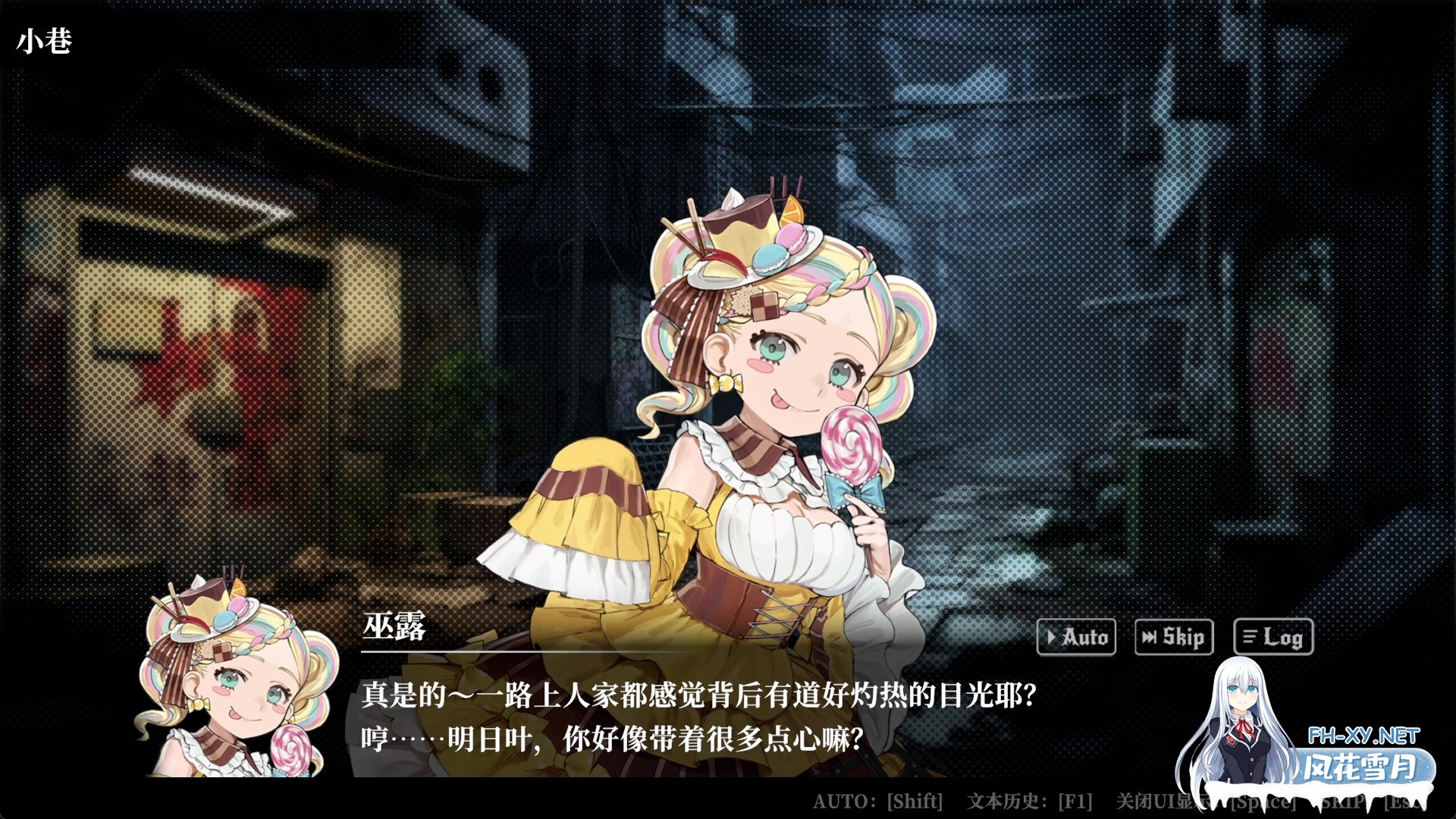 新作[卡牌SLG/官中]深渊绝赌：千王处刑（オールインアビス：イカサマサバキ）V1.00 官方中文[PC/2G]-4.jpg