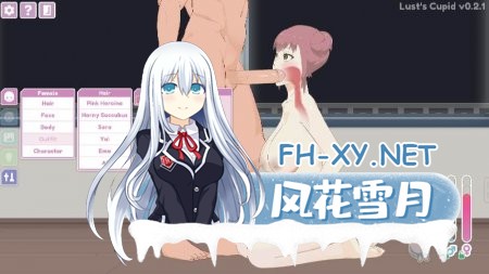 [SLG/官中]欲望的丘比特（Lust's Cupid）v1.0 STEAM官方中文[PC/2.1G]-1.jpg