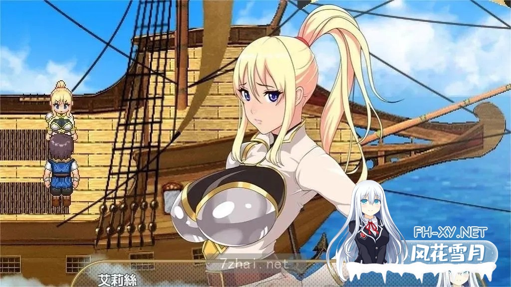 [大型RPG精品/中文/全动态/PC+安卓joi][神乳] 灵岛传说 IslandSAGA – アイランドサーガ官方中文步兵版[6.46G]-8.jpg