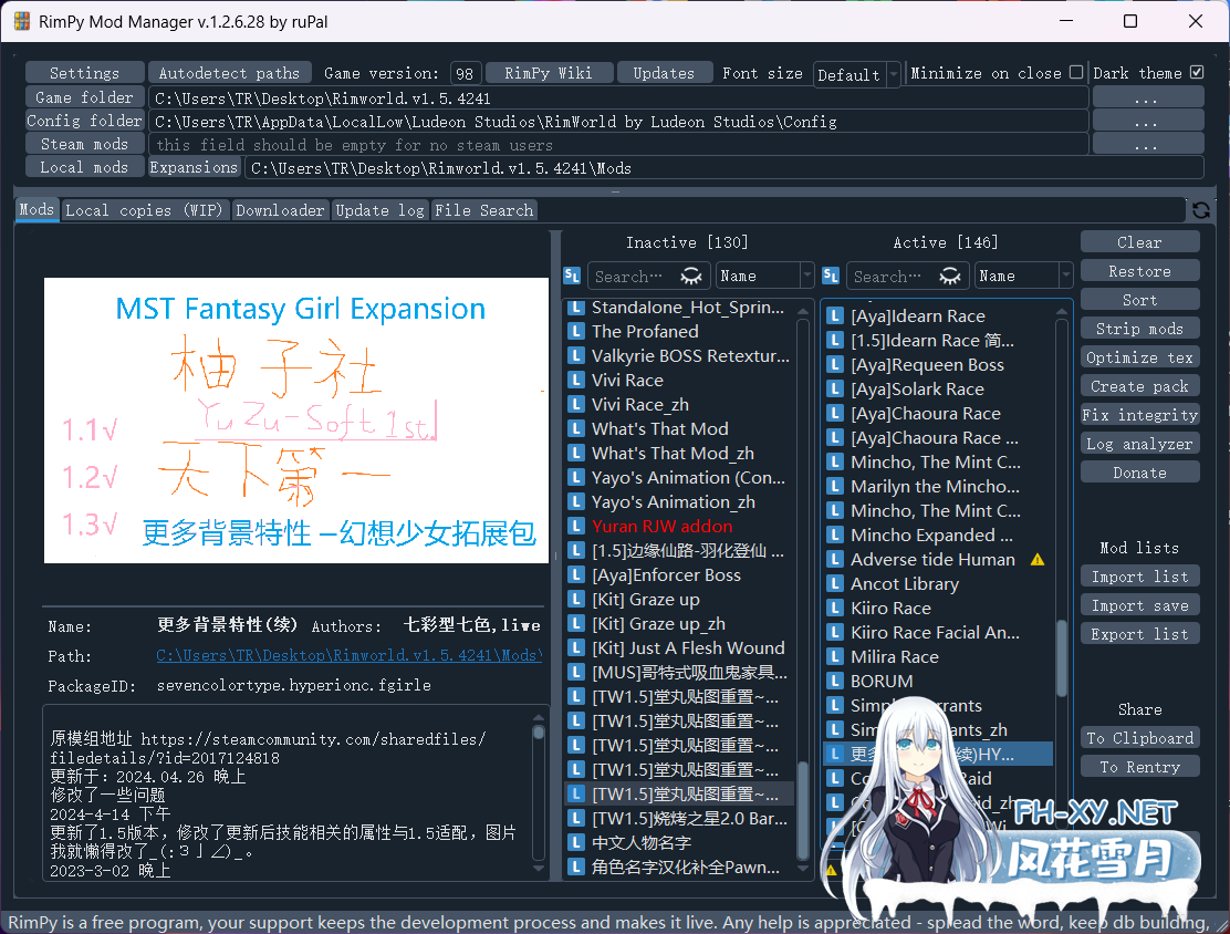 [模拟SLG/邪恶魔改]环世界/边缘世界/RimWorld V1.5.4 绅士邪恶整合版[230+MOD/渣机适配/4月更新版][5.5G]-10.jpg
