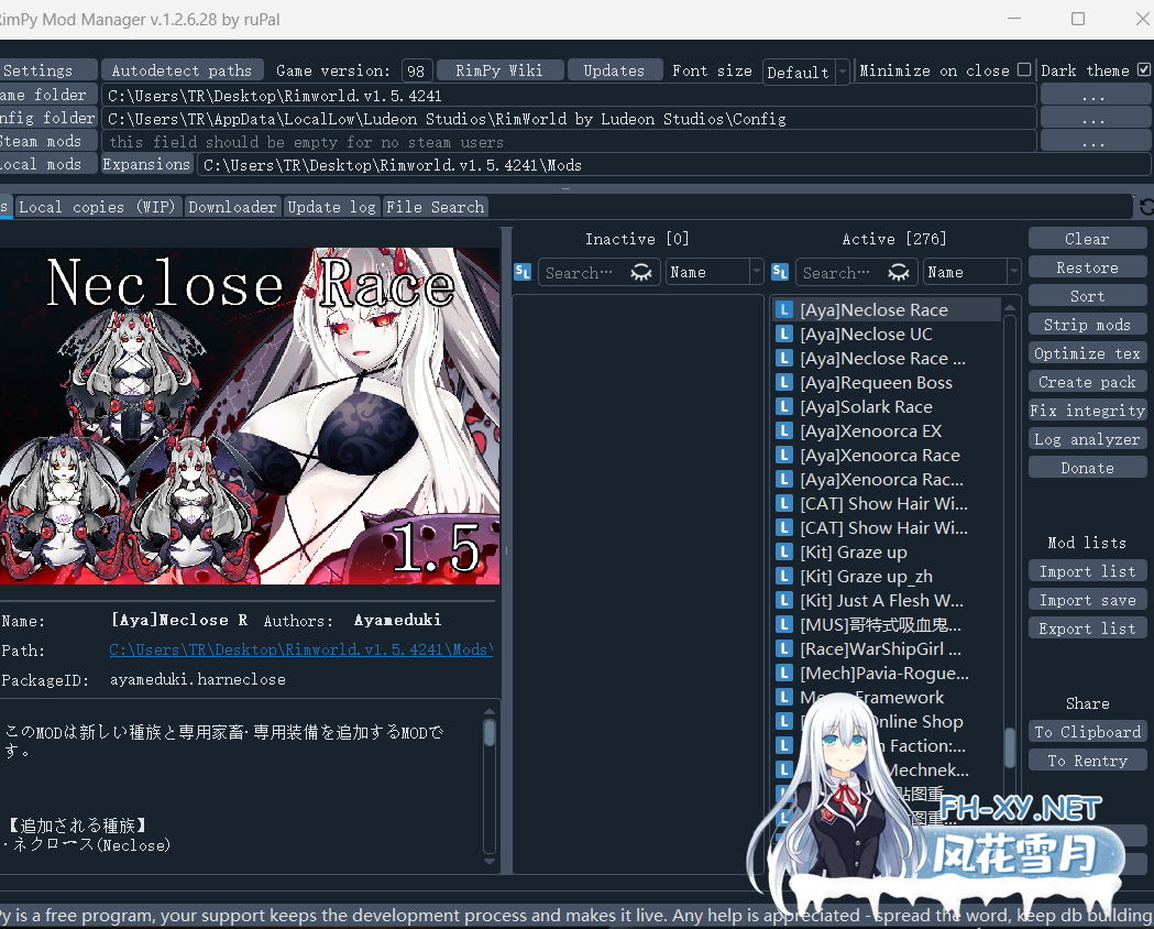 [模拟SLG/邪恶魔改]环世界/边缘世界/RimWorld V1.5.4 绅士邪恶整合版[230+MOD/渣机适配/4月更新版][5.5G]-12.jpg