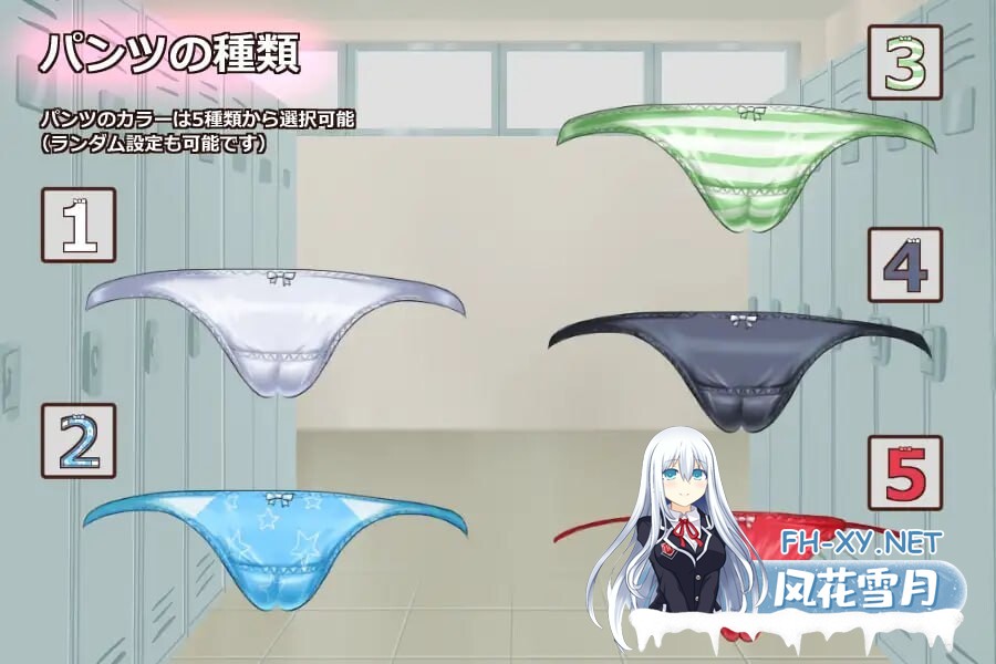 [互动SLG/动态/PC] 兔耳娘1+2 Rabbit Girl 生肉版 [300M]-5.jpg