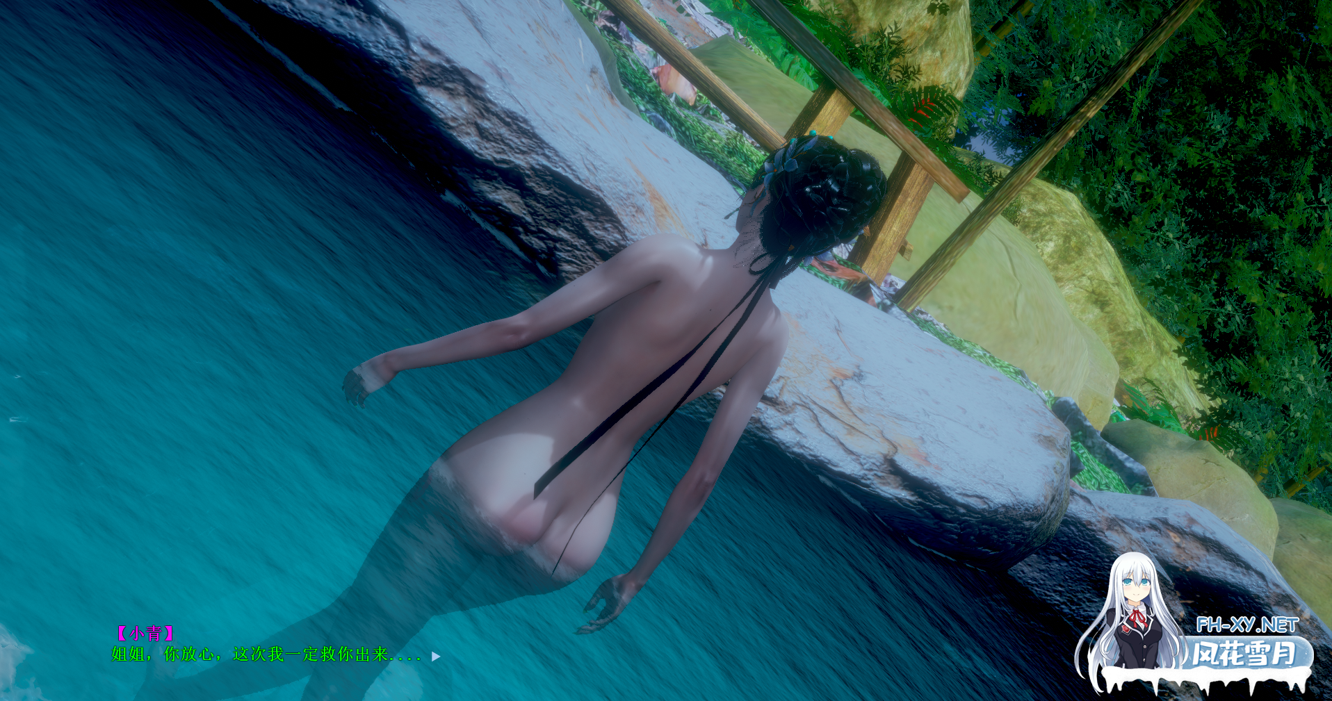 [SLG/动态/官中/3D/多P/口交][不是小十七作者]白蛇：青蛇篇[PC/6.20G]-6.png