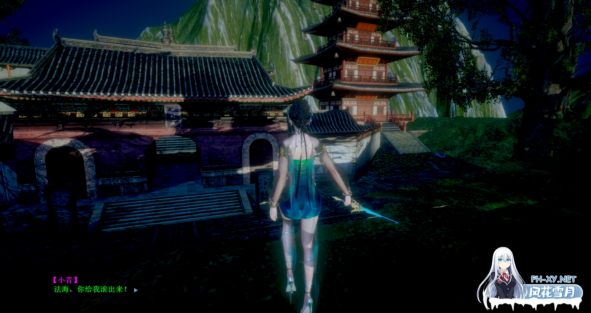 [SLG/动态/官中/3D/多P/口交][不是小十七作者]白蛇：青蛇篇[PC/6.20G]-7.png