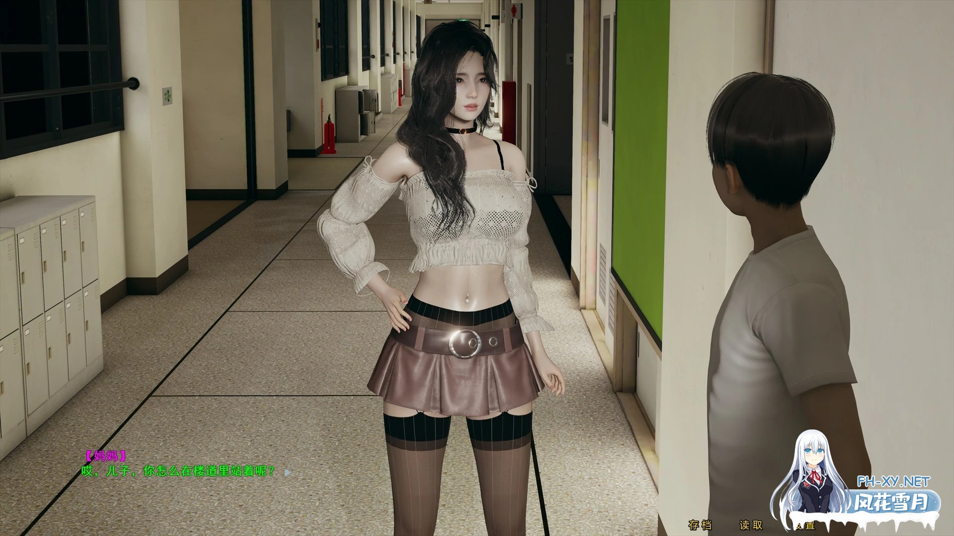 [SLG/PC/官中] 不是小十七-爸爸面前操妈妈 [1.63G]-6.jpg