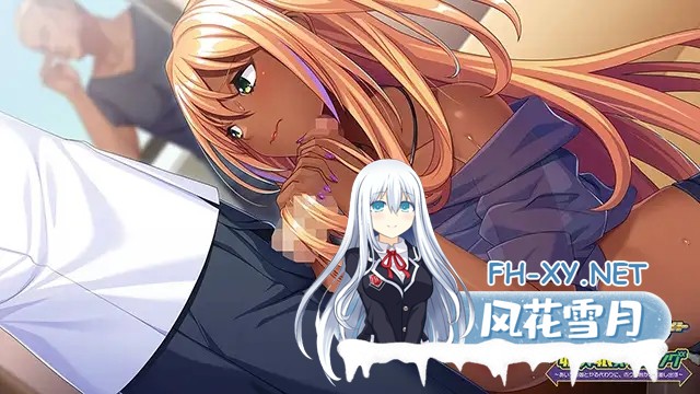 [拔作DV/汉化] 娘×娘スワッピング ～あいつの娘とヤる代わりに、ボクは我が娘を差し出す～AI汉化版+全CG存档 [651M]-5.jpg