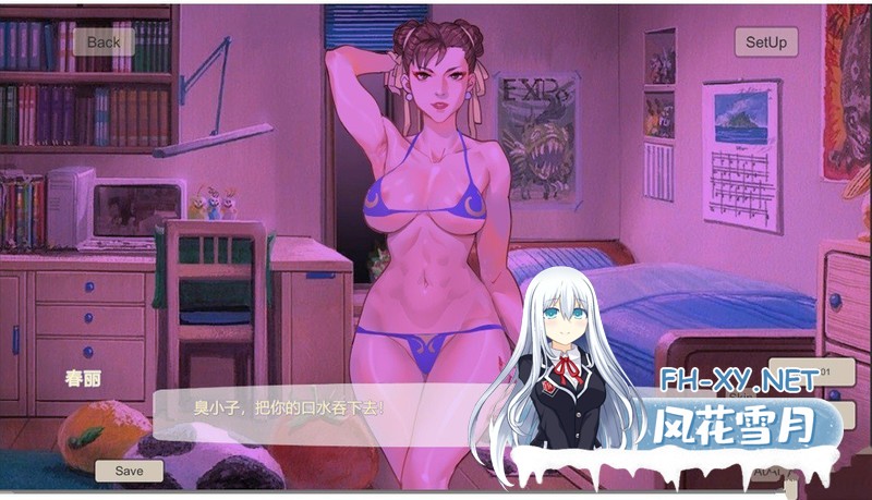 [RPG][P站大佬自制/猎奇] 秀色模拟器DEOM版~红蓝丽舞 中文版 [200M]-6.jpg
