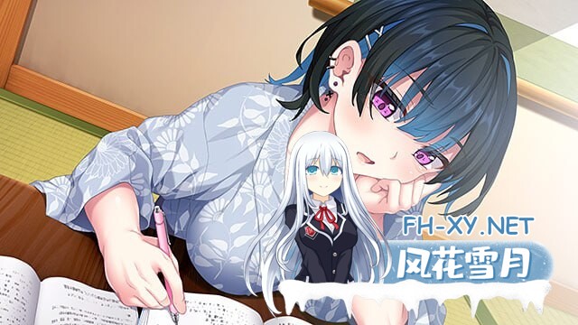 [ADV/汉化]抑郁女孩酱的温泉旅行 ～性福满满的四泊五日之旅～AI汉化版+全CG存档[2.5G]-2.jpg