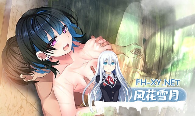 [ADV/汉化]抑郁女孩酱的温泉旅行 ～性福满满的四泊五日之旅～AI汉化版+全CG存档[2.5G]-9.jpg