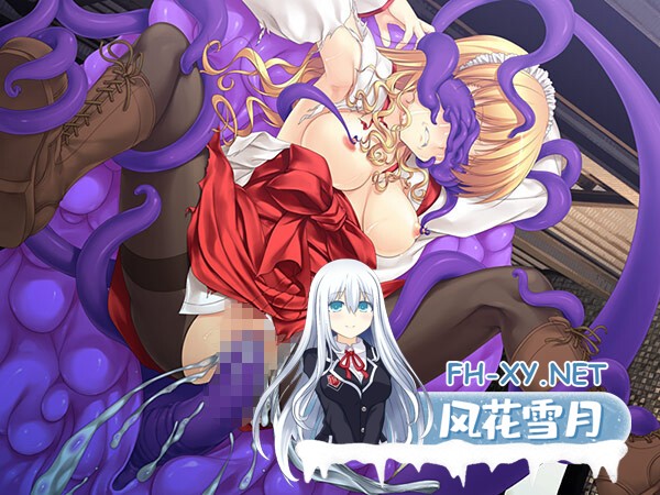 [ADV/凌辱/强X/AI汉化/巫女]姫巫女 燦 −san−[Ver1.0][PC/1.40G]-1.jpg