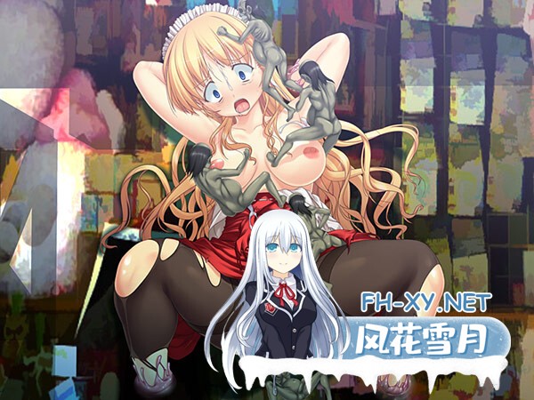 [ADV/凌辱/强X/AI汉化/巫女]姫巫女 燦 −san−[Ver1.0][PC/1.40G]-12.jpg