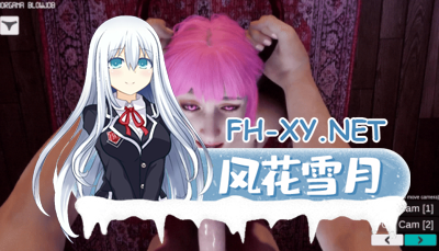PC强烈推荐[3D恐怖第一人称官中动态步兵]闹鬼避难所Haunting_Havens_v0.1.8x官方中文版[4.63G]-3.jpg
