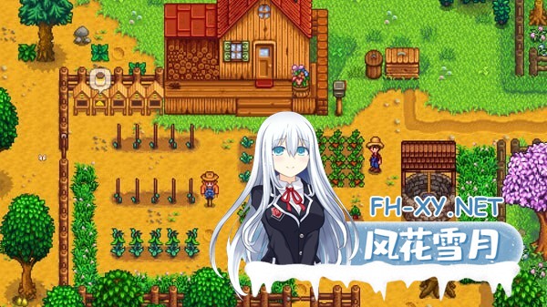[RPG/PC/官中] 星露谷物语 瑟瑟谷物语 Ver2.0 色色MOD整合邪恶魔改版 官方中文版 [3G]-3.jpg