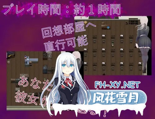 [RPG/AI汉化/制服/口交/巨乳][RJ01359165/ナデシコデシコ社团]陷入镜中牢笼/鏡の檻に沈む[+全回想存档][PC/500M]-5.jpg