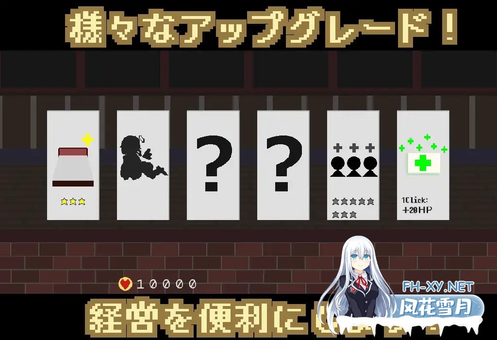 [SLG/生肉/动态/像素/魔物娘/魅魔/口交/更新][RJ01350918/サキュバスの家社团]魅魔之家-无止境的榨精逆流地狱-/サキュモンハウス -終わりなき搾精逆...-5.jpg