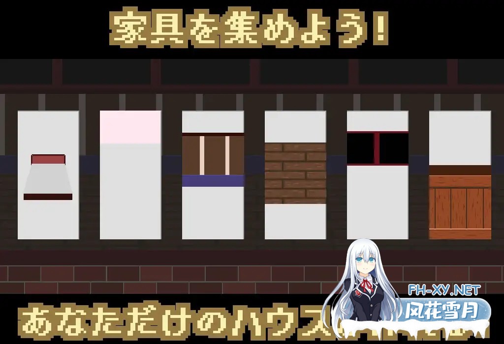 [SLG/生肉/动态/像素/魔物娘/魅魔/口交/更新][RJ01350918/サキュバスの家社团]魅魔之家-无止境的榨精逆流地狱-/サキュモンハウス -終わりなき搾精逆...-6.jpg