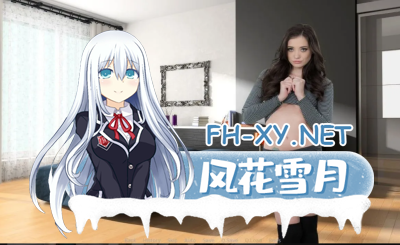 PC+安卓[欧真人SLG汉化]欲望交响曲v0.4.50 汉化动态步兵[10G]-3.jpg