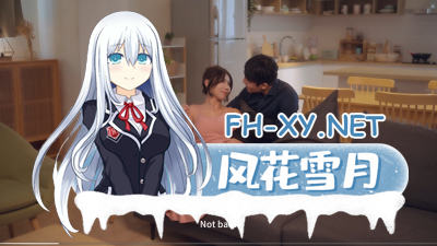 PC破解[国产麻豆真人SLG动态步兵中文语音]涩点点人妻NTR 周甯 背着老公偷吃你V1.3 SexyClick05-ZN[3.2G]-3.jpg