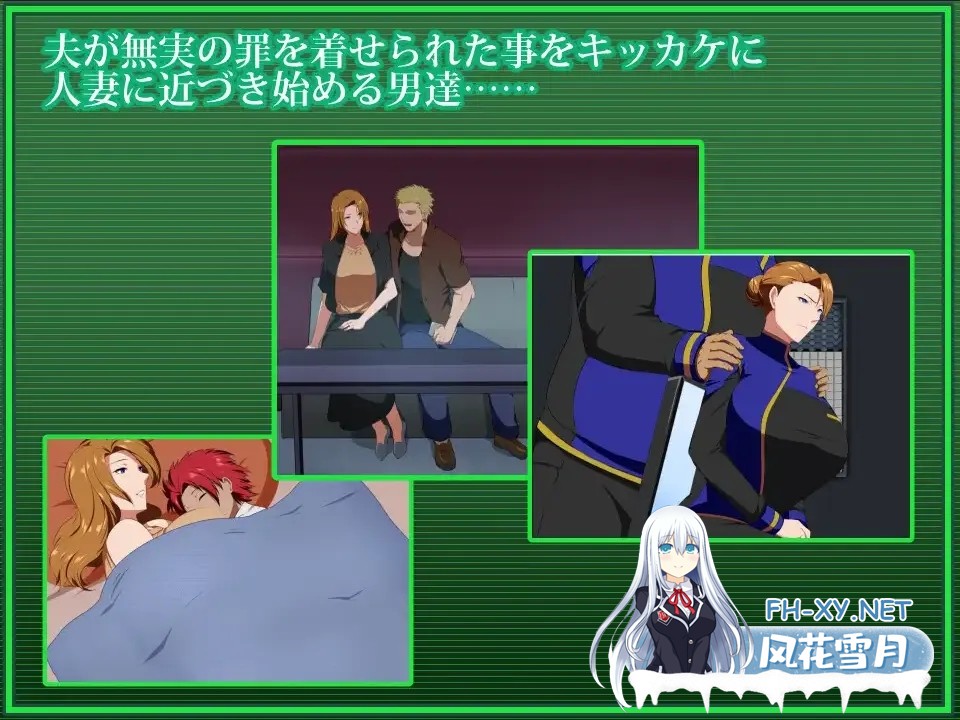 [RPG/官中/NTR/PC+安卓joi] 战甲机索尔冈特 Plus Ver2.00 Steam官方中文步兵版[1.41G]-3.jpg