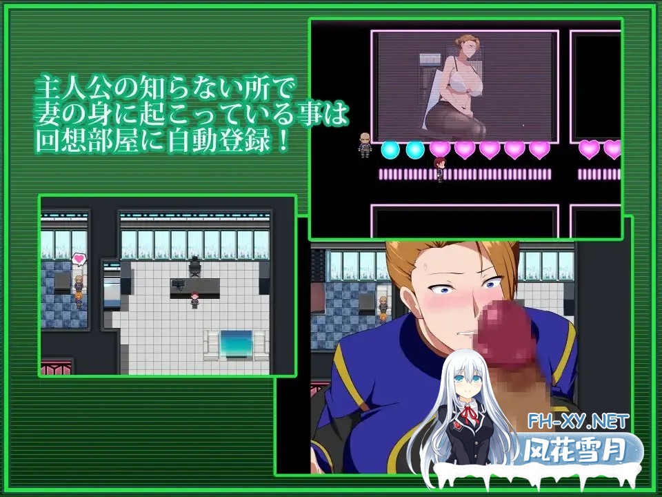 [RPG/官中/NTR/PC+安卓joi] 战甲机索尔冈特 Plus Ver2.00 Steam官方中文步兵版[1.41G]-17.jpg