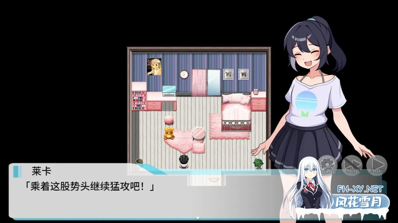 [RPG/官中/露出] 释放自我！户外直播体验 ver1.2 官方中文步兵版[632M]-7.jpg