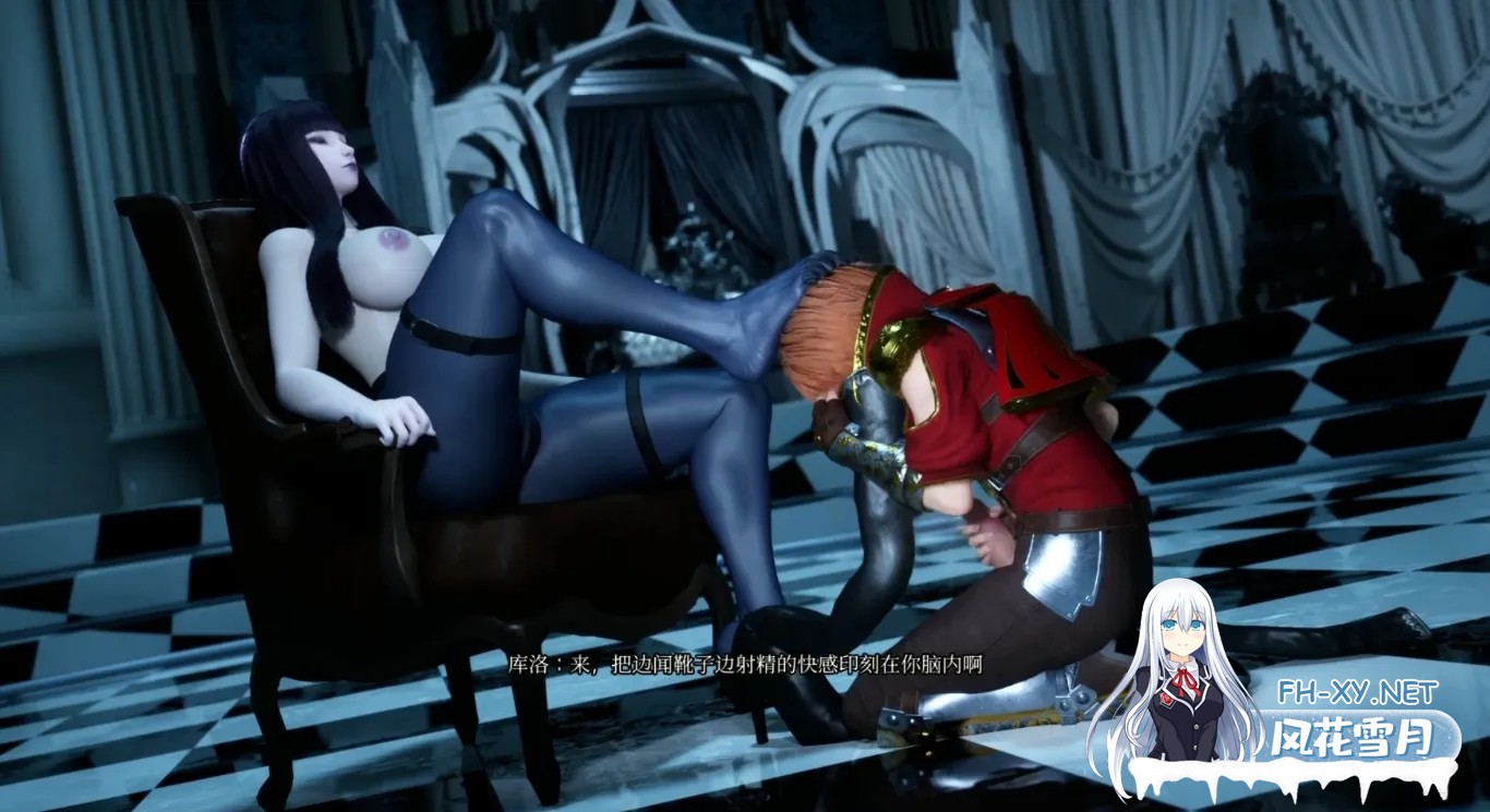 [SLG/3D精品/官中/动态]魔女的侵袭 库洛的房间 Under The WitchKuro’s Room Ver0.5.2 官方中文版[2.84G]-8.jpg