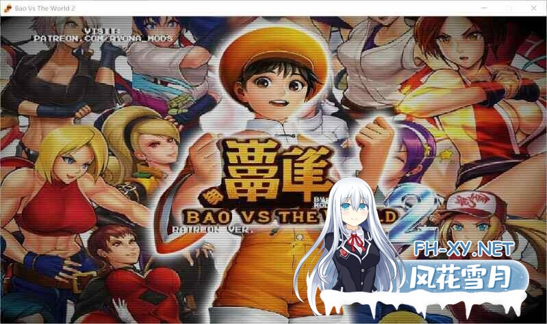 [ACT/PC+安卓/像素]街机四合一H版拳皇+街霸[2.20G]-17.jpg