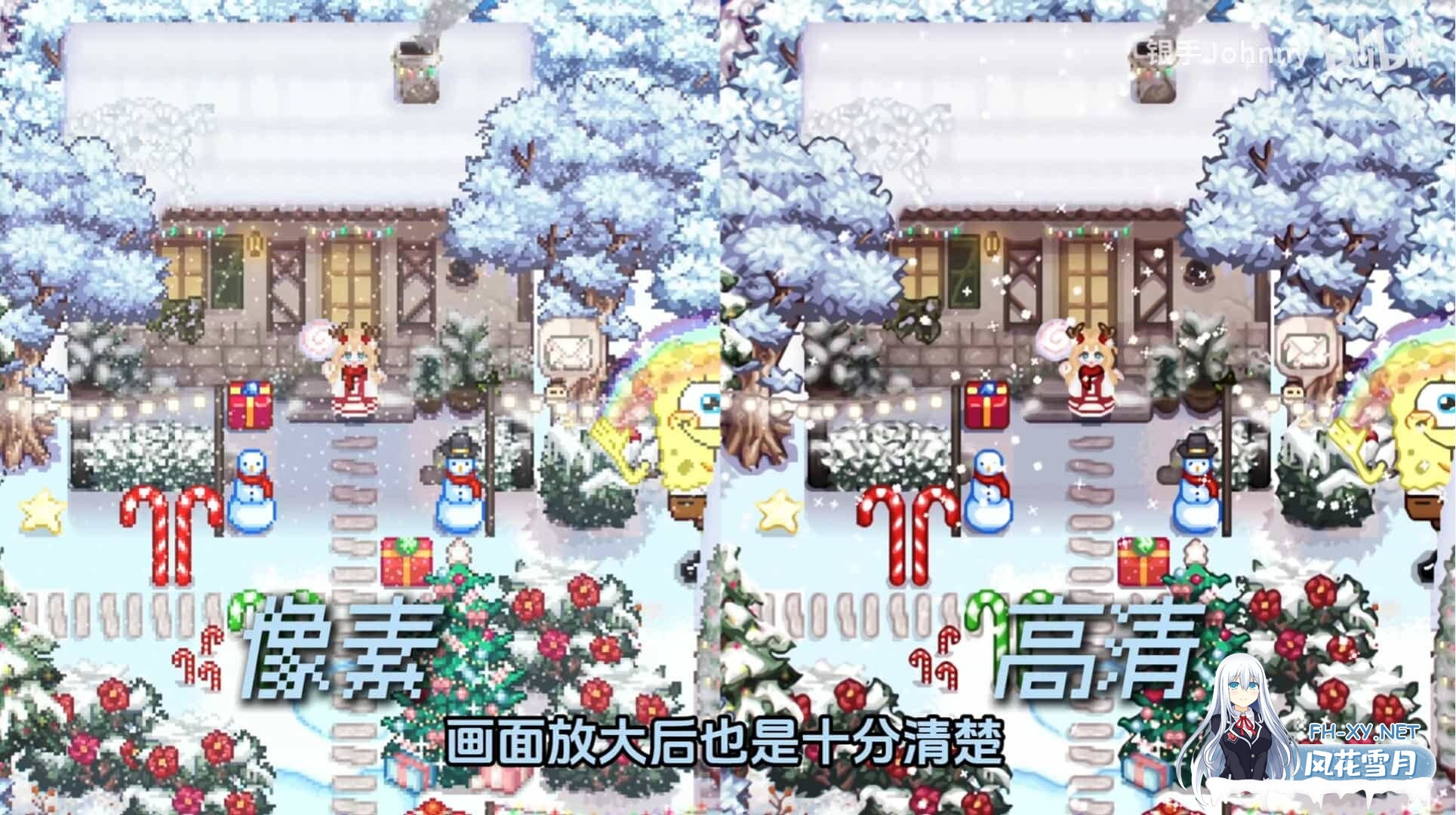 [RPG/绅士魔改/像素]星露谷物语/瑟瑟谷物语[Ver2.0 25.04+200 MOD/完整实验室/大量绅士魔改][6.5G]-4.jpg