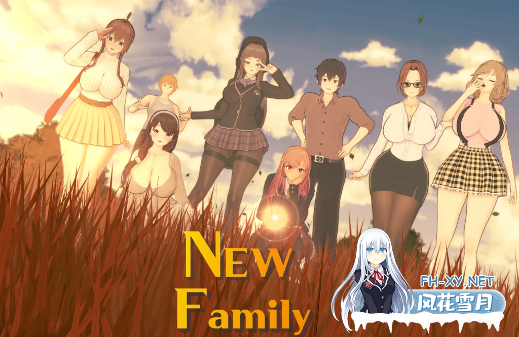 [沙盒SLG/动态/日式]新家庭/New Family Ver 0.1.5 中文汉化版 PC+安卓直装/1.5G-1.png