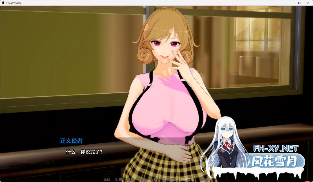 [沙盒SLG/动态/日式]新家庭/New Family Ver 0.1.5 中文汉化版 PC+安卓直装/1.5G-2.png