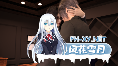 [RPG/STEAM官中/步兵/3D/动态]都市媚影/CityFascination[Build.12571791][PC/7G]-8.png