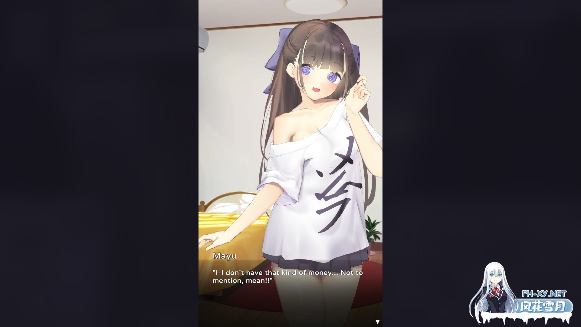 [互动SLG/动态/官中/妹妹/更新]沉睡的妹妹/Nemurimouto[Ver0.08][PC+安卓/300M]-8.jpg