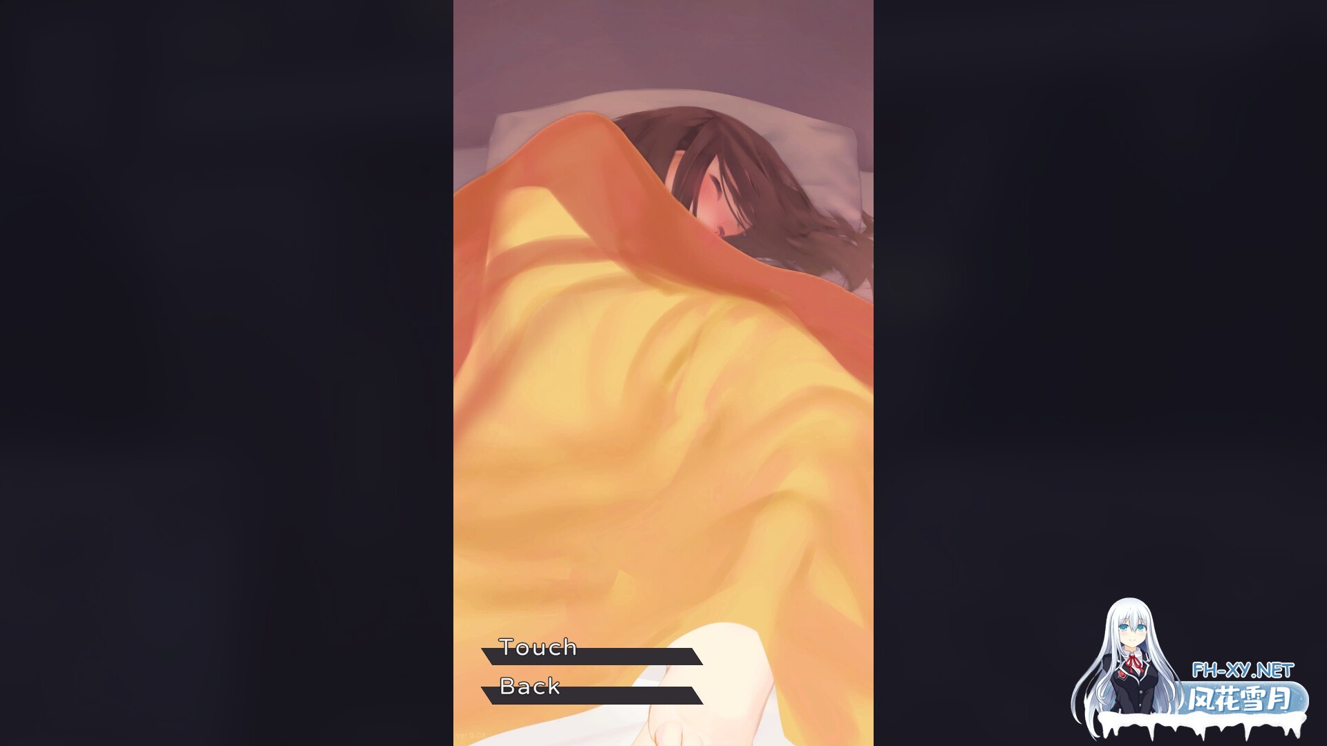 [互动SLG/动态/官中/妹妹/更新]沉睡的妹妹/Nemurimouto[Ver0.08][PC+安卓/300M]-9.jpg