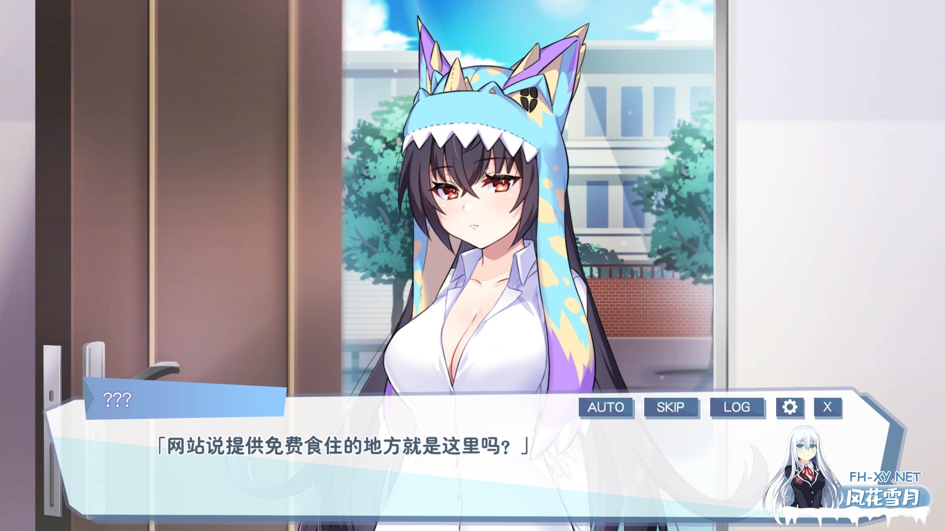 [SLG/STEAM官中/动态/巨乳/中出/更新]怠惰的怪兽公主不想工作[Ver1.091][PC/2.20G]-7.jpg